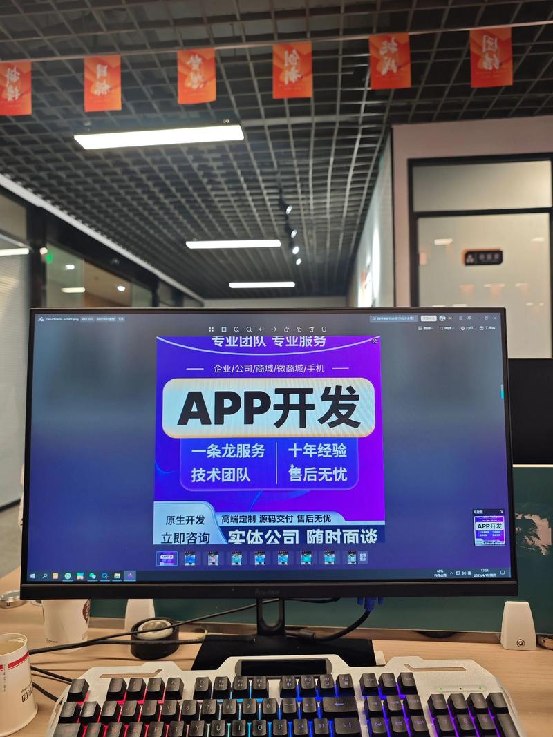 湖南网络科技助力数字经济腾飞